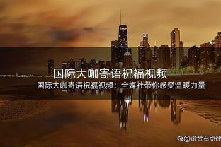 福登英超帽子戏法数来到2次，追平贝尔、阿扎尔、马内、杰拉德