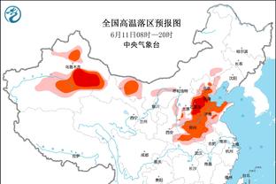 当时发生了什么？梅西将球射向皇马球迷，引来现场一片嘘声