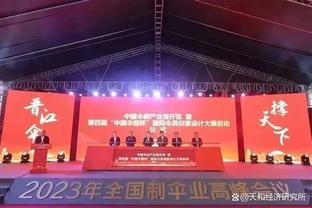 经纪人：K77的未来在5月底敲定，若报价能让那不勒斯接受就会转会