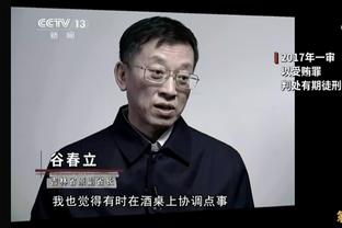 球迷不满梅西未出场：我等了快10年才有这难得的机会，非常失望