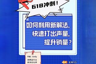 意媒：尤文关注都灵后卫布翁乔尔诺，但球员更可能加盟切尔西