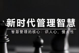 最喜欢的科比时刻？丁威迪列出一堆如数家珍：你想知道什么？