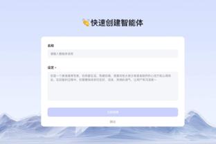 betway必威东盟体育截图1