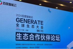 TA分析切尔西冬窗：想要顶级中锋但钱是问题 不排除出售加拉格尔