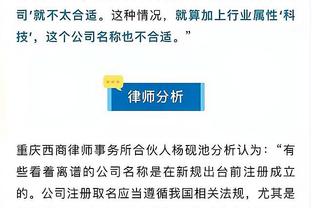 半岛游戏官网多久更新的截图3